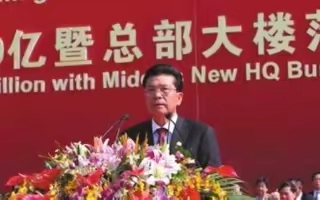 QQ圖片20230311143958.jpg