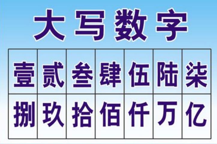 QQ圖片20230315211941.jpg