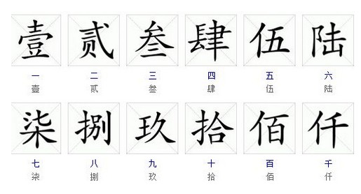 QQ圖片20230315212025.jpg