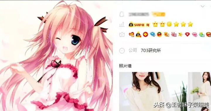 QQ圖片20230315230710.jpg