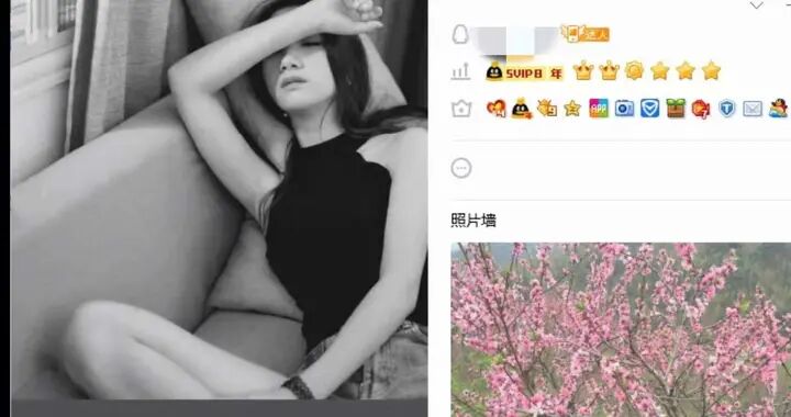 QQ圖片20230315230740.jpg
