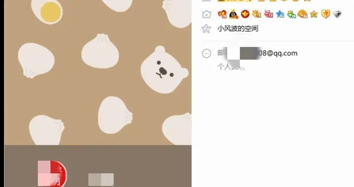QQ圖片20230315231025.jpg