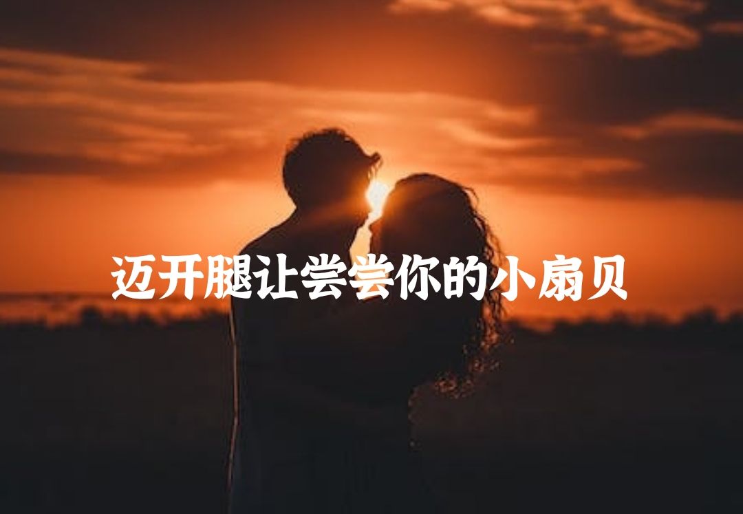 QQ圖片20230418211333.jpg