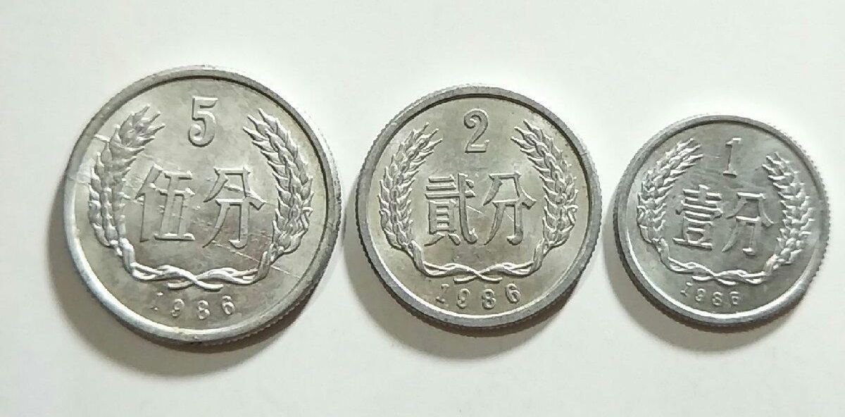 QQ圖片20230322212544.jpg