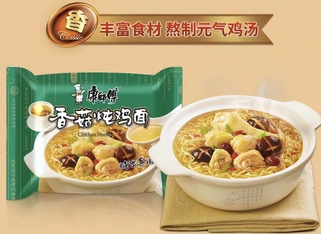 QQ圖片20230331234432.jpg
