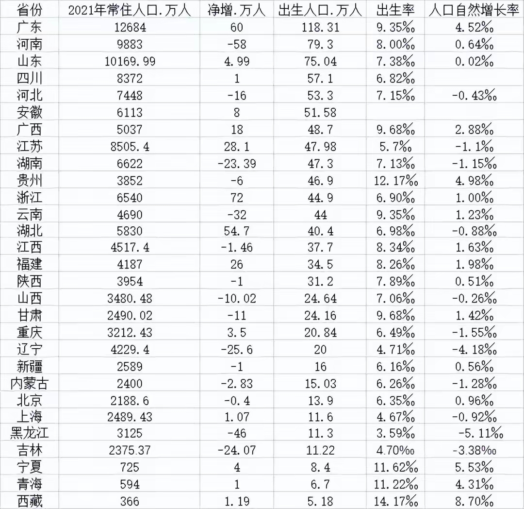 QQ圖片20230401002222.jpg