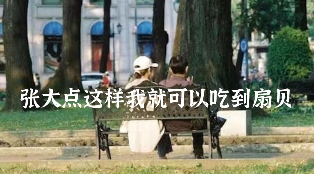 QQ圖片20230423220226.jpg