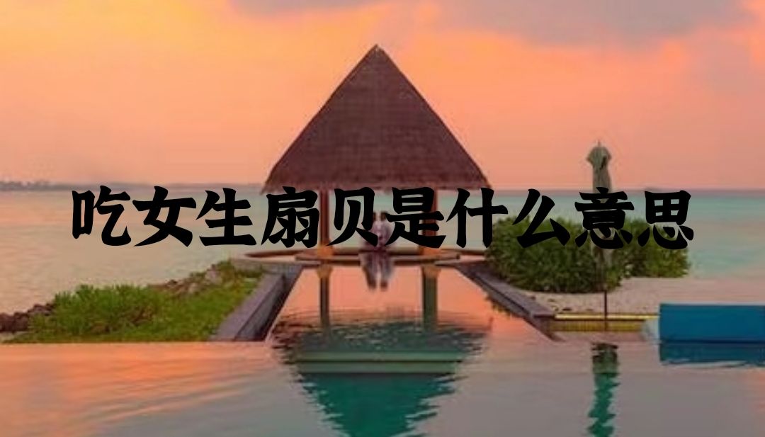 QQ圖片20230423220700.jpg
