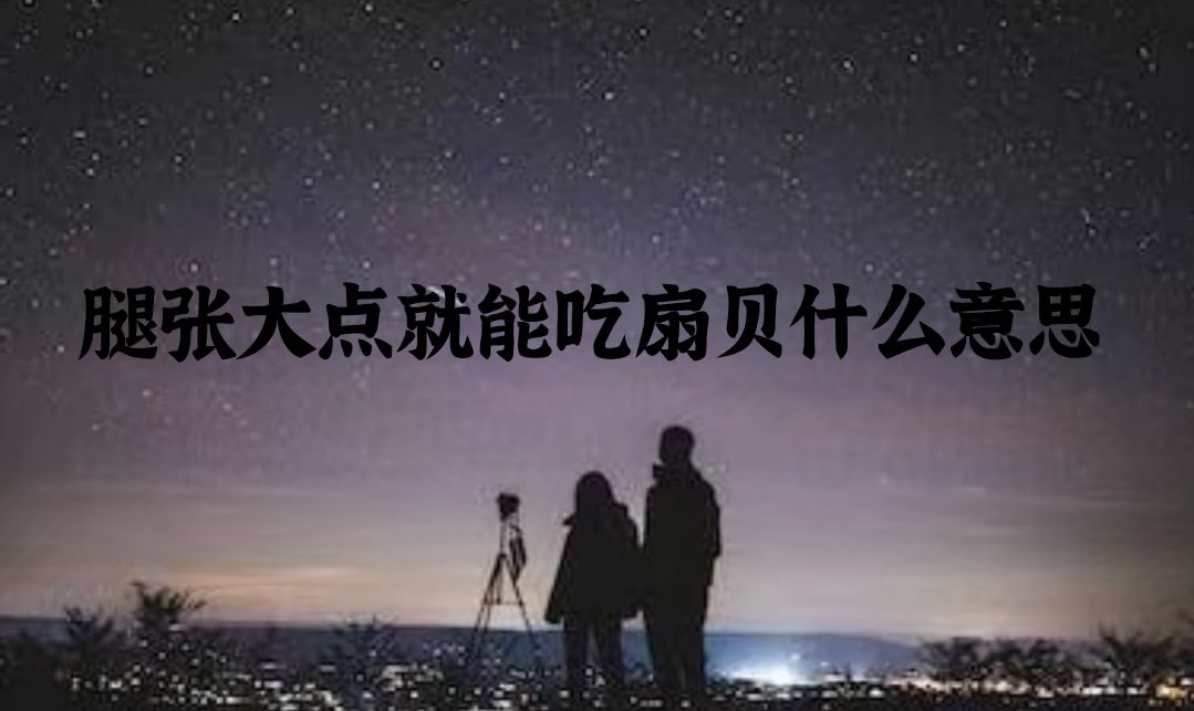 QQ圖片20230423221157.jpg