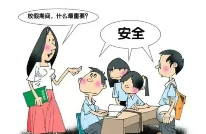 QQ圖片20230424191206.jpg