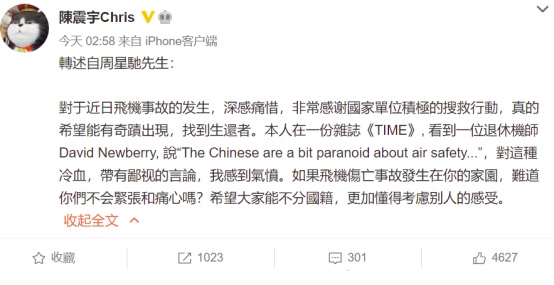 QQ圖片20220323201633.jpg