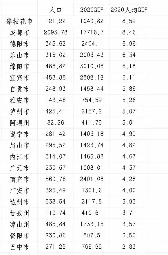 QQ圖片20220726190911.jpg