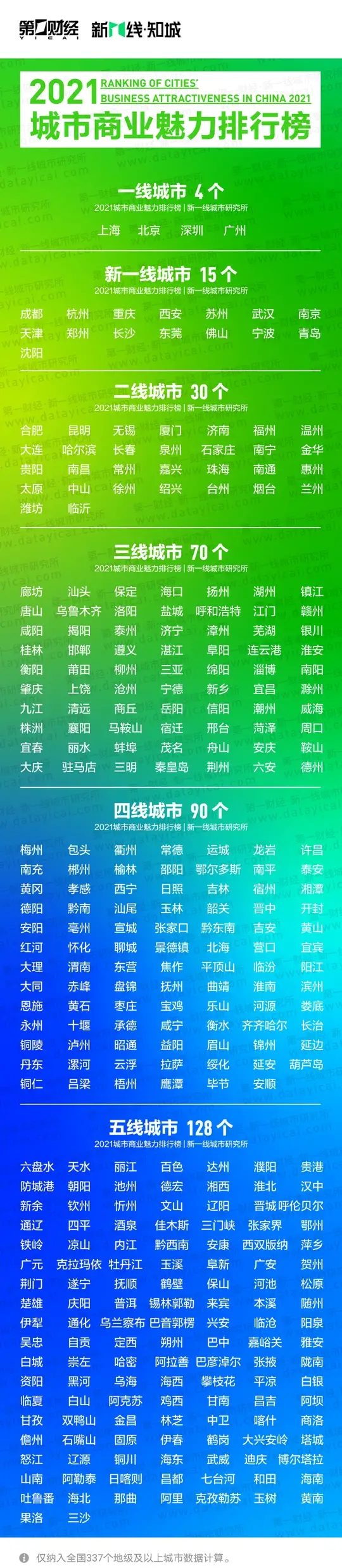 QQ圖片20220726190908.jpg