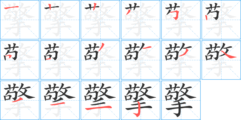 QQ圖片20220803211536.png