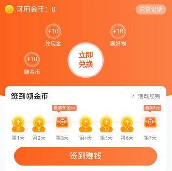 QQ圖片20220820223213.png