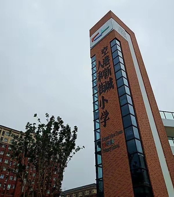 QQ圖片20220826212555.jpg