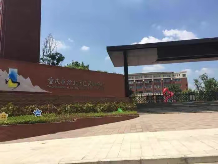 QQ圖片20220826212613.jpg