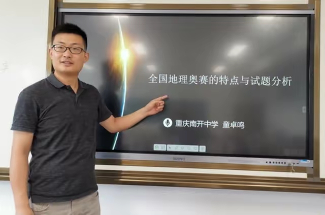 QQ圖片20220827145956.jpg