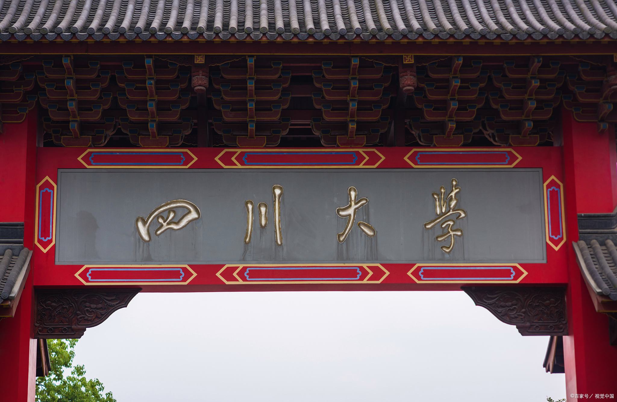 QQ圖片20220827153219.jpg