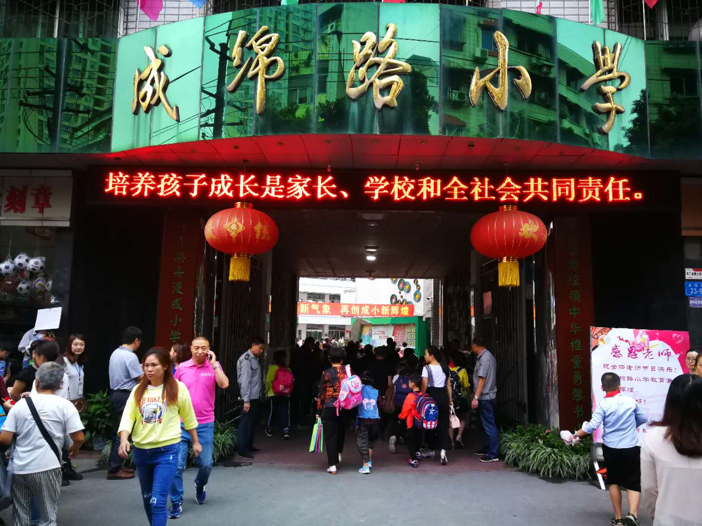 QQ圖片20220827220200.jpg