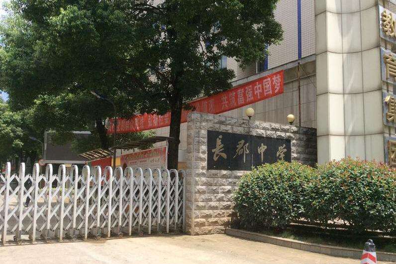 QQ圖片20220827223817.jpg