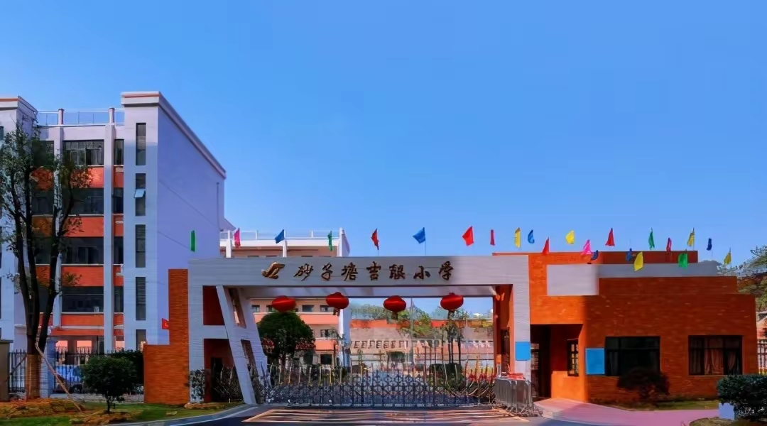 QQ圖片20220827224708.jpg