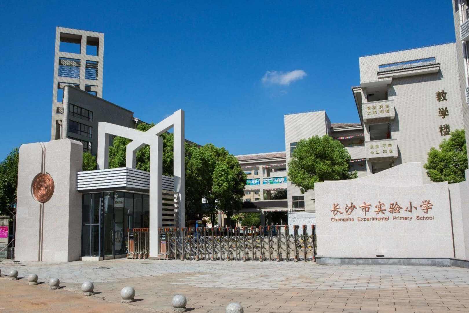 QQ圖片20220827224846.jpg