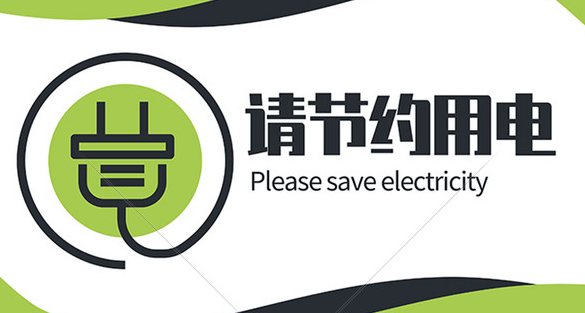 QQ圖片20220827233041.png