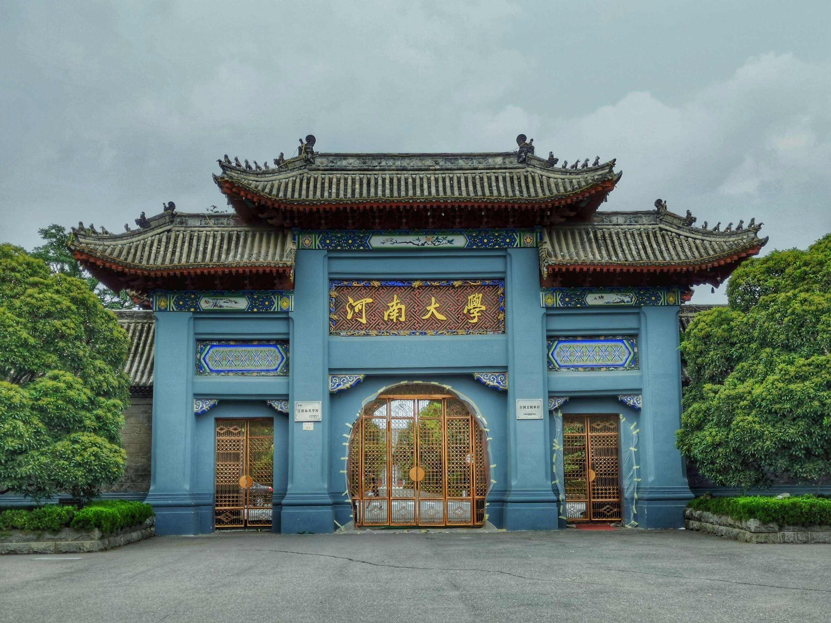 QQ圖片20220827233903.jpg