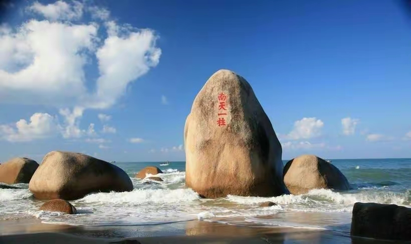 QQ圖片20220831215259.jpg