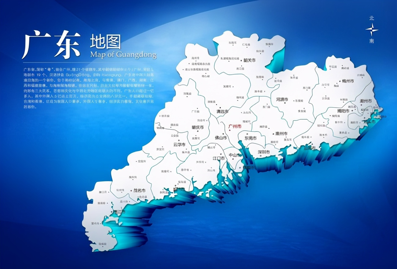 QQ圖片20220904211306.png