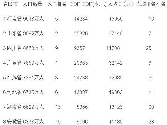 QQ圖片20220906145304.jpg
