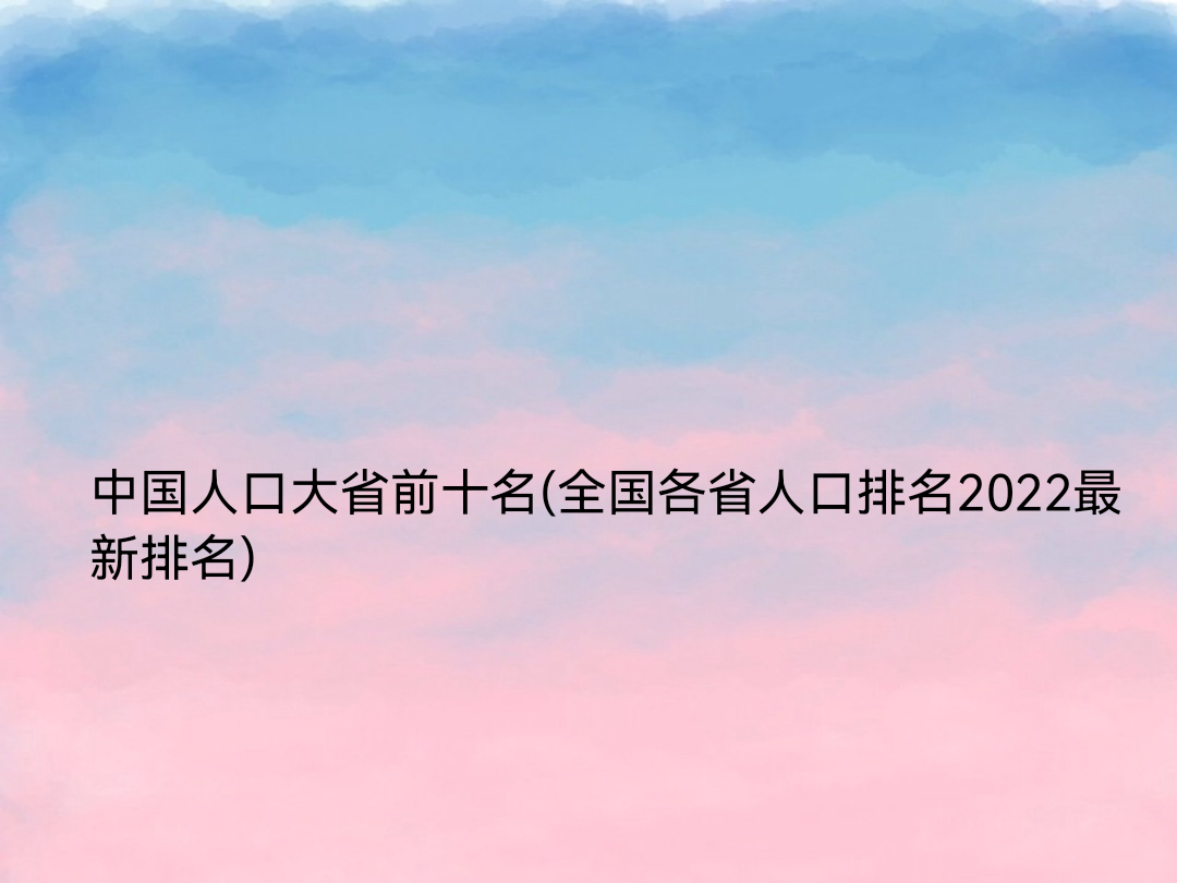 QQ圖片20220906232438.png