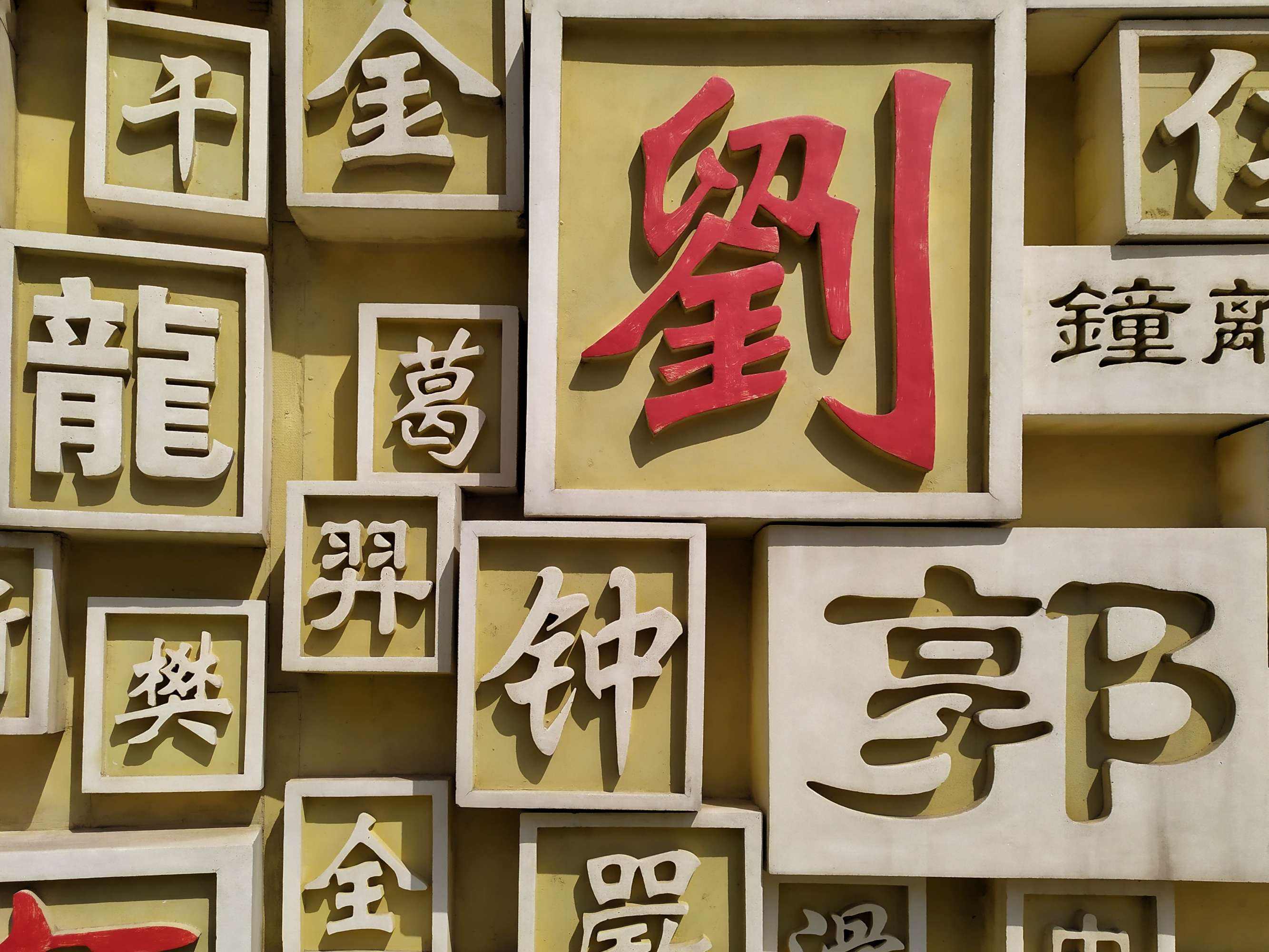 QQ圖片20220925161712.jpg