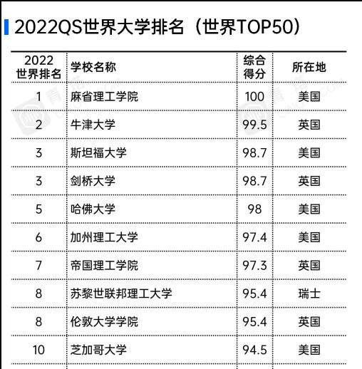 QQ圖片20220925224024.jpg