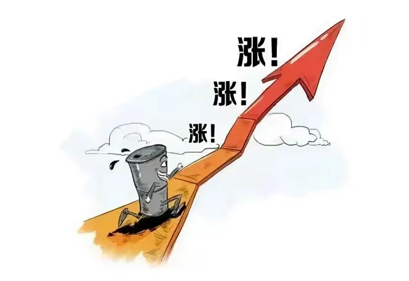 QQ圖片20221101091903.jpg