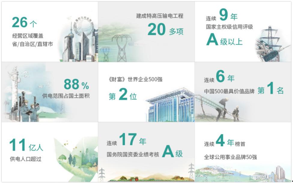 QQ圖片20221101094527.jpg