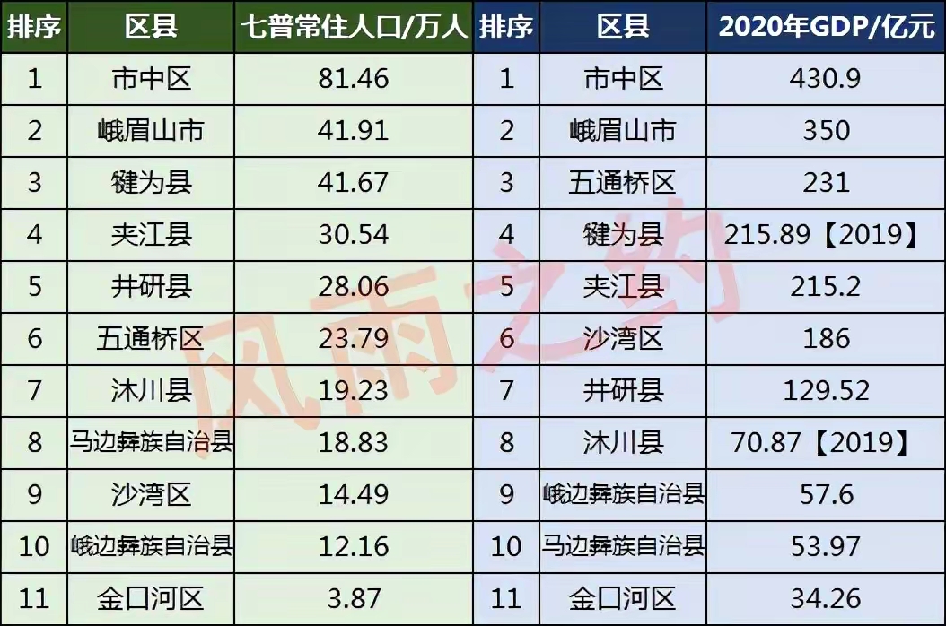 QQ圖片20221112213342.jpg