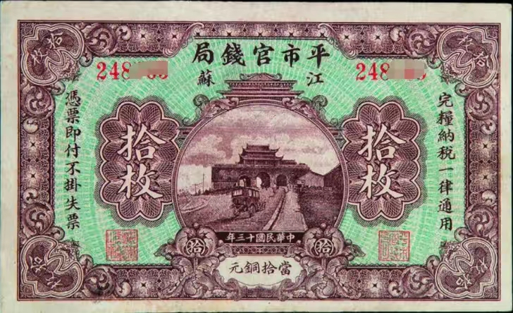 QQ圖片20221118122004.jpg