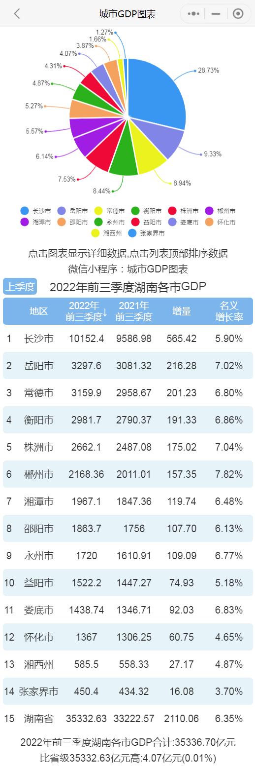 QQ圖片20230129103014.jpg