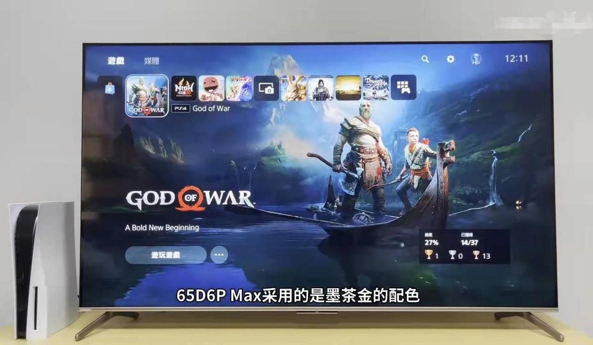 QQ圖片20230130104223.jpg