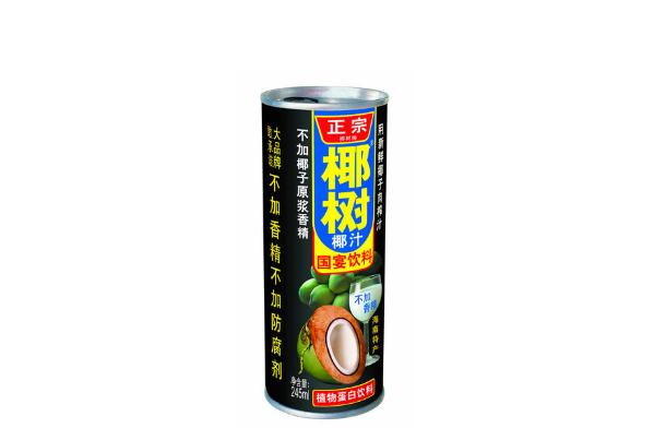 QQ圖片20230215215119.jpg