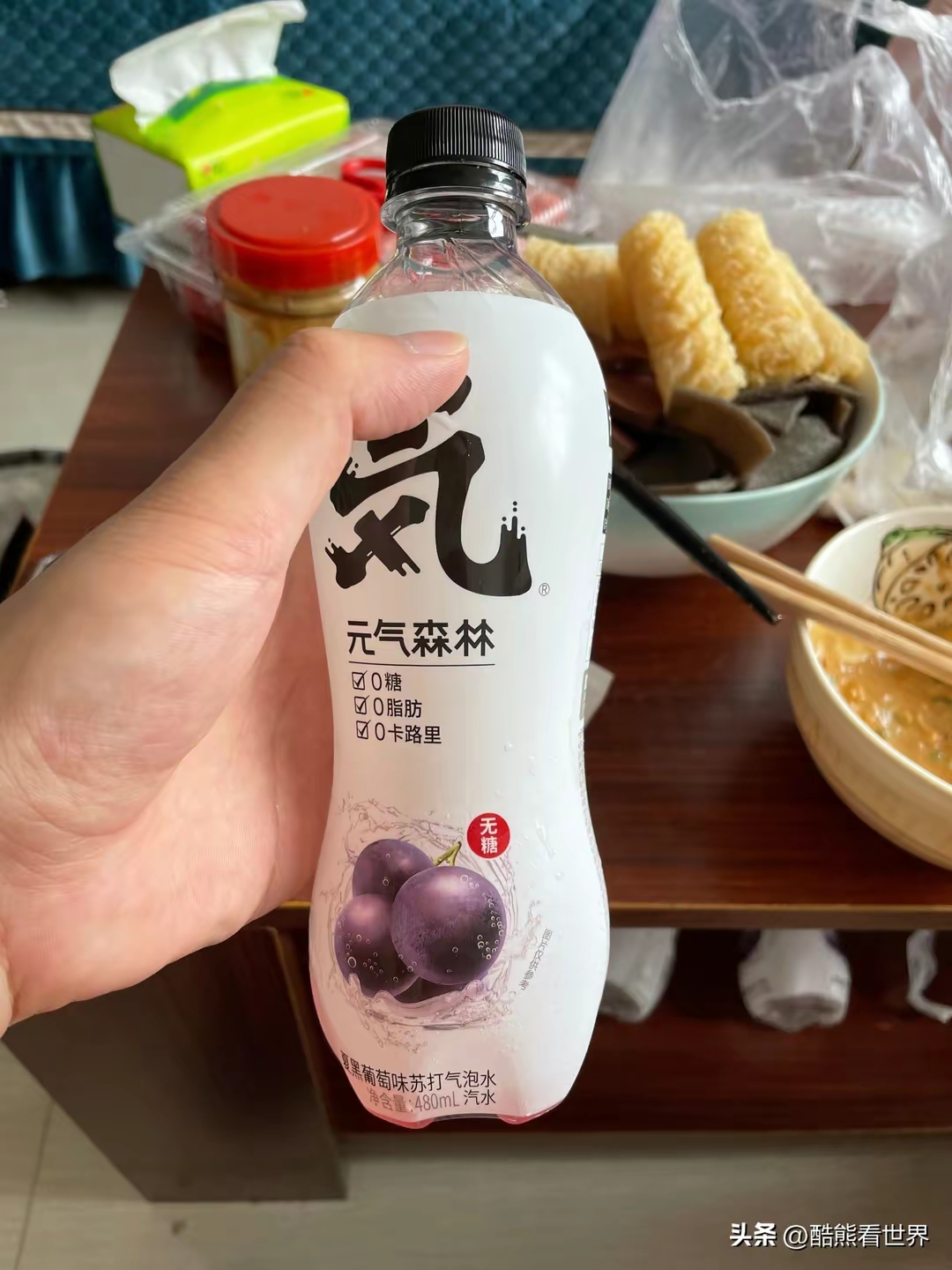 QQ圖片20230215215931.jpg