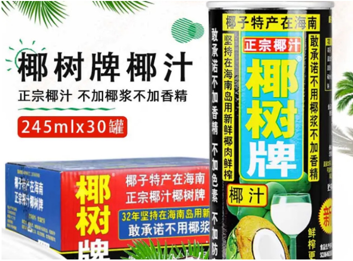 QQ圖片20230215224031.jpg