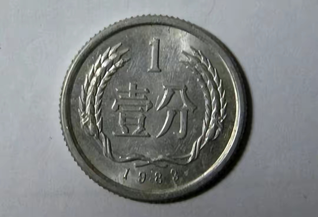 QQ圖片20230413105640.jpg