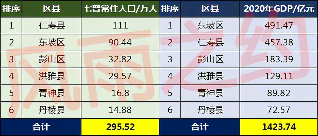 QQ圖片20221112135756.jpg