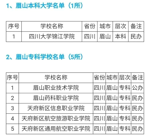 QQ圖片20221112145407.jpg