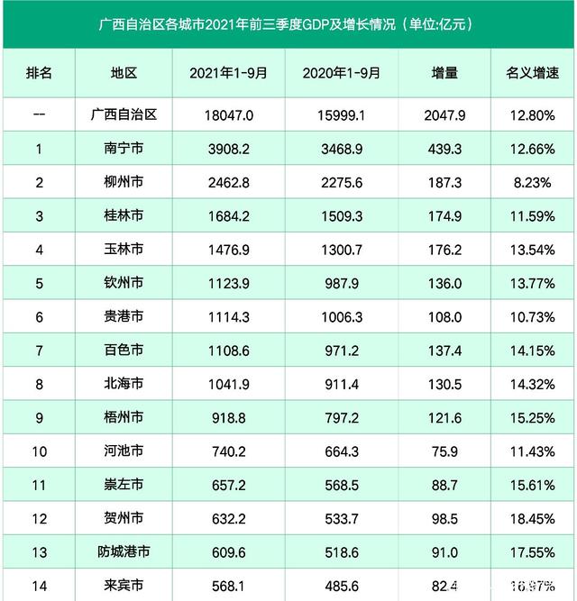 QQ圖片20220813185346.jpg