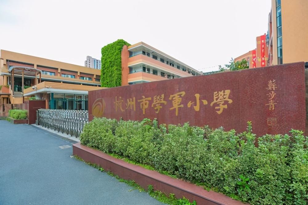 QQ圖片20220823173620.jpg