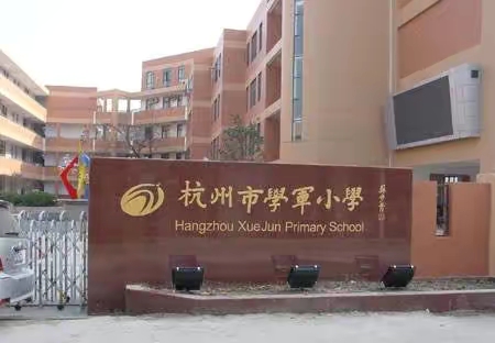 QQ圖片20220825224731.jpg